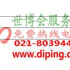 汉川聚脲地坪,防腐蚀地坪产品图2